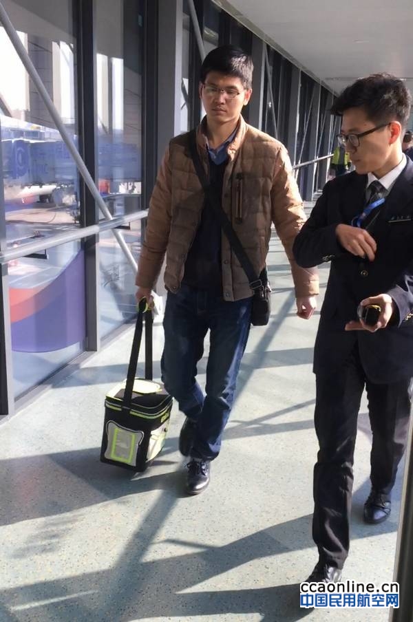 %e5%8d%97%e8%88%aa%e4%bf%9d%e9%9a%9c%e4%ba%ba%e4%bd%93%e6%8d%90%e7%8c%ae%e5%99%a8%e5%ae%98%e8%bd%ac%e8%bf%903