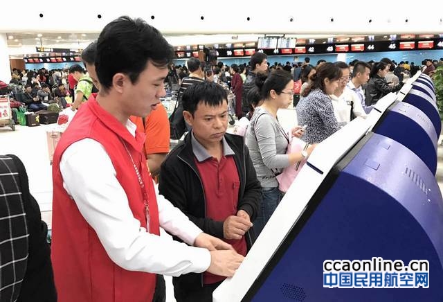 %e7%be%8e%e5%85%b0%e6%9c%ba%e5%9c%ba%e5%85%ad%e9%a1%b9%e6%98%a5%e8%bf%90%e4%be%bf%e6%b0%91%e6%8e%aa%e6%96%bd-%e7%95%85%e9%80%9a%e6%97%85%e5%ae%a2%e5%bd%92%e5%ae%b6%e8%b7%af2