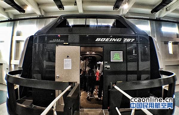 珠海翔翼波音B787CAE全动模拟机