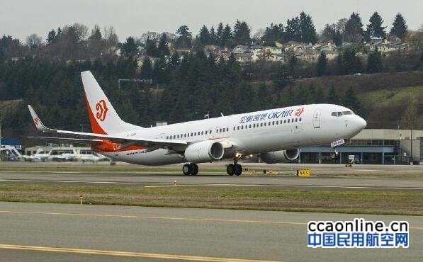 qq%e6%88%aa%e5%9b%be20170109094234