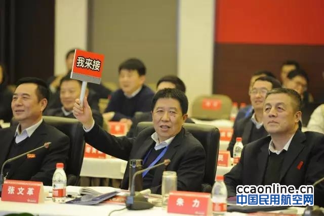 西安咸阳机场张文革