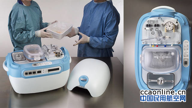 活体器官保存箱