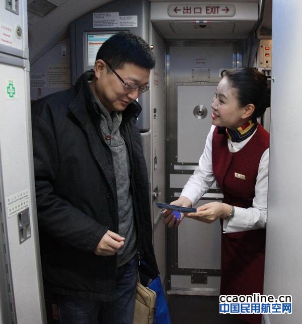 20170114160850_43895