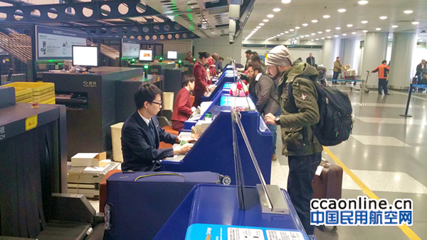 20170123161915_54200