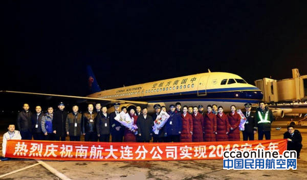 135000012f538534e98e