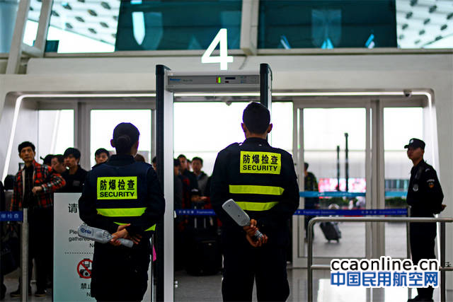 深圳机场