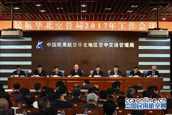 20170117105624435004