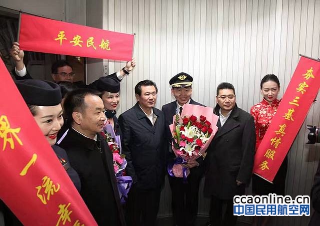 mmexport1483233540928