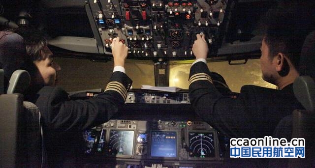 20170114160522_52592