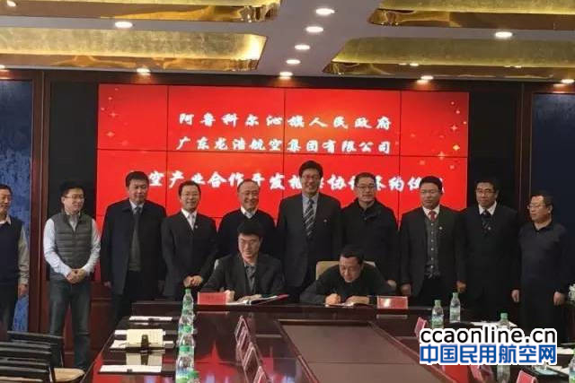 hs-abb-thai-airasia-airbus-a320-216_planespottersnet_634341