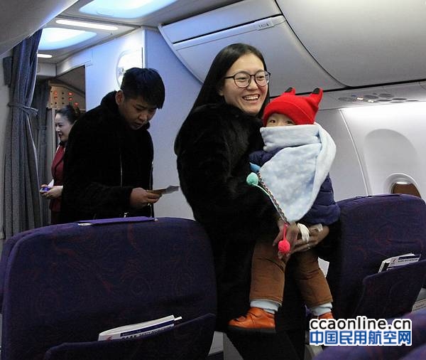 20170114160855_94378