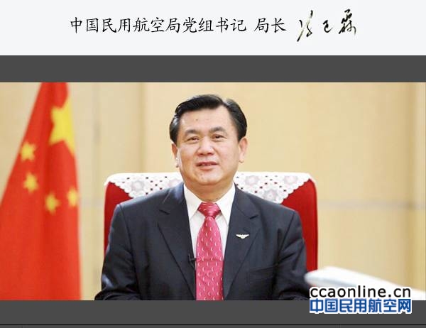 w020170125624341258187