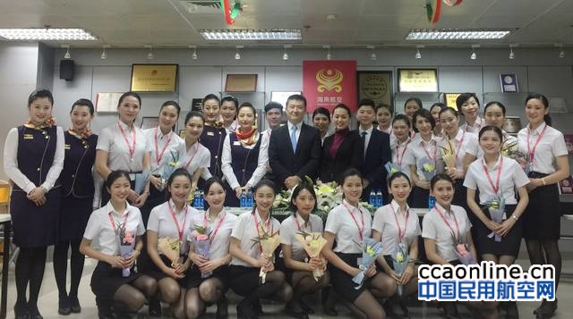 %e9%99%84%e5%9b%be2%ef%bc%9a%e5%85%a8%e4%bd%93%e4%ba%ba%e5%91%98%e5%90%88%e5%bd%b1