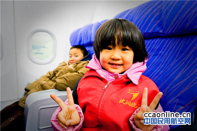 %e5%8d%97%e8%88%aa%e5%bc%80%e6%94%be%e6%97%a5%e6%a8%a1%e6%8b%9f%e5%ae%a2%e8%88%b1-1