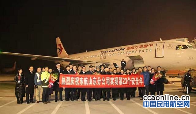 mmexport1483233556004