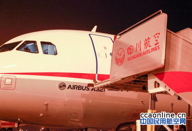 qq%e5%9b%be%e7%89%8720170122142117