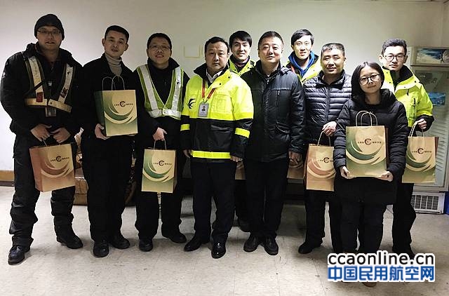 %e5%88%86%e5%85%ac%e5%8f%b8%e9%a2%86%e5%af%bc%e4%b8%8e%e5%a4%a7%e5%ae%b6%e5%90%88%e5%bd%b1%e7%95%99%e5%bf%b5