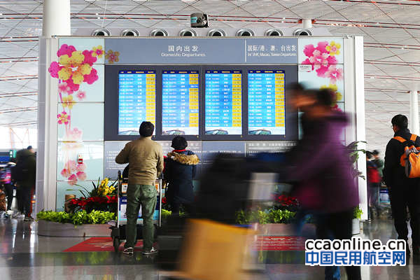 %e4%b8%ad%e5%a4%ae%e9%97%ae%e8%ae%af%e6%9f%9c%e5%8f%b0-%e5%be%90%e6%89%ac%e6%91%84