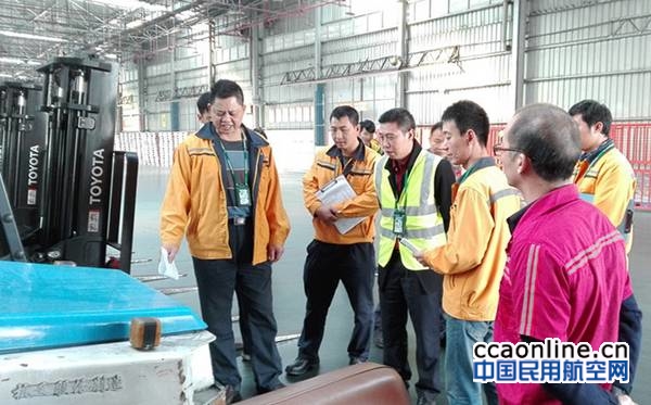 20170116134919_23072