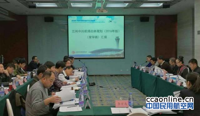 0069iu0vly1fc0o3y5rinj30zk0qo4mx