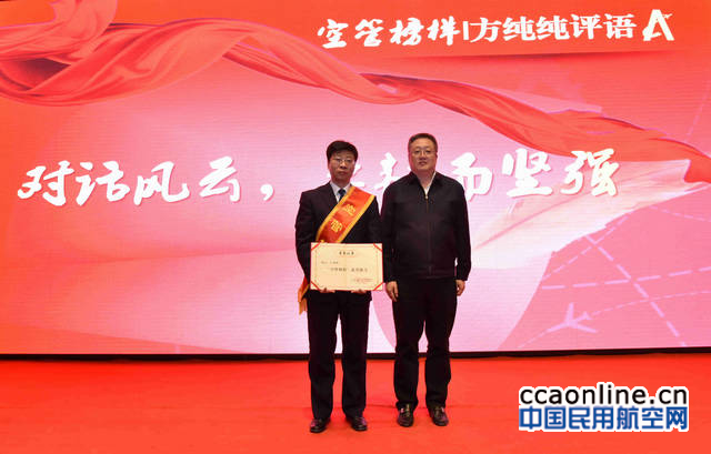 %e7%a9%ba%e7%ae%a1%e6%a6%9c%e6%a0%b7%e6%96%b9%e7%ba%af%e7%ba%af