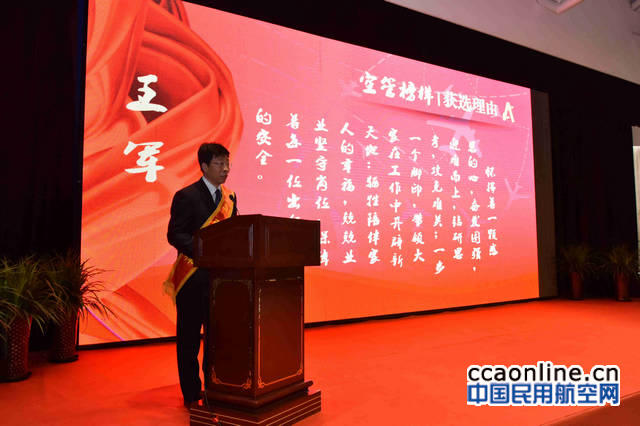 %e7%a9%ba%e7%ae%a1%e6%a6%9c%e6%a0%b7%e7%8e%8b%e5%86%9b