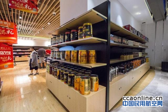 %e4%b8%89%e4%ba%9a%e8%88%aa%e7%a9%ba%e5%9f%8e%e5%95%86%e4%b8%9ad-i-g-%e8%bf%9b%e5%8f%a3%e5%95%86%e5%93%81%e7%9b%b4%e9%94%80%e4%b8%ad%e5%bf%83%e5%ae%9e%e6%99%af%e5%9b%be2