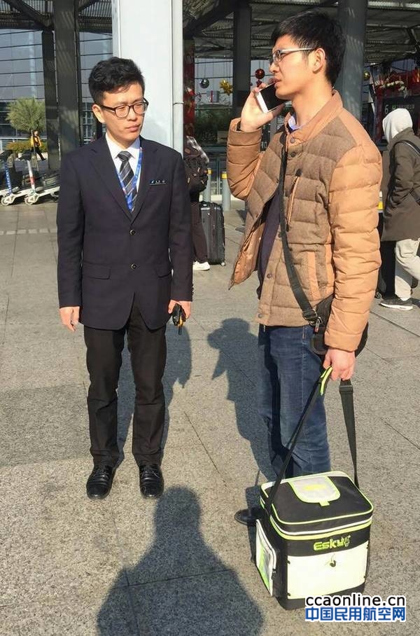 %e5%8d%97%e8%88%aa%e4%bf%9d%e9%9a%9c%e4%ba%ba%e4%bd%93%e6%8d%90%e7%8c%ae%e5%99%a8%e5%ae%98%e5%bf%ab%e9%80%9f%e8%bd%ac%e8%bf%902