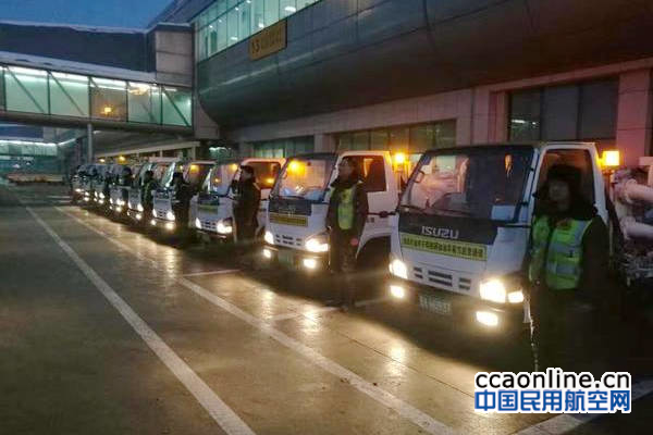 20170208121748_61007