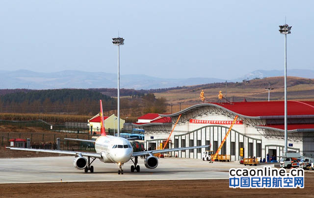 鸡西机场