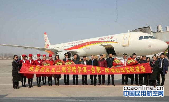 10%e6%97%a5%e9%a6%96%e8%88%aa%e7%85%a7%e7%89%87-7