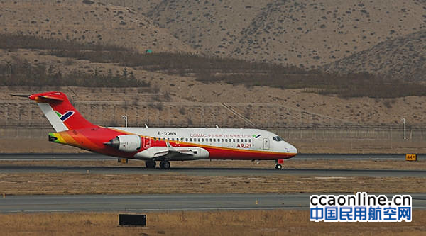 w020170221803061844224