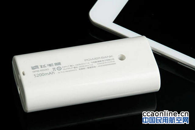 %e9%85%8d%e5%9b%be%ef%bc%9a%e6%9c%89%e6%98%8e%e7%a1%ae%e6%a0%87%e8%af%86%e7%9a%84%e5%90%88%e6%a0%bc%e5%85%85%e7%94%b5%e5%ae%9d