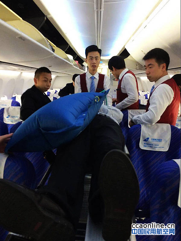 qq%e5%9b%be%e7%89%8720170220081221