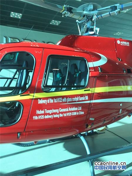 neo_img_20170228103640_84622