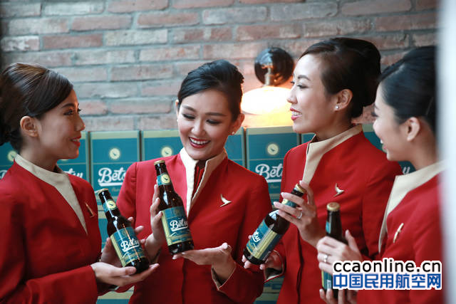 %e5%9b%bd%e6%b3%b0%e8%88%aa%e7%a9%ba%e6%8e%a8%e5%87%ba%e5%85%a8%e7%90%83%e9%a6%96%e7%93%b6%e4%b8%93%e4%b8%ba35000%e5%91%8e%e9%ab%98%e7%a9%ba%e4%ba%ab%e7%94%a8%e7%9a%84%e6%a8%bd%e8%a3%85%e5%95%a4