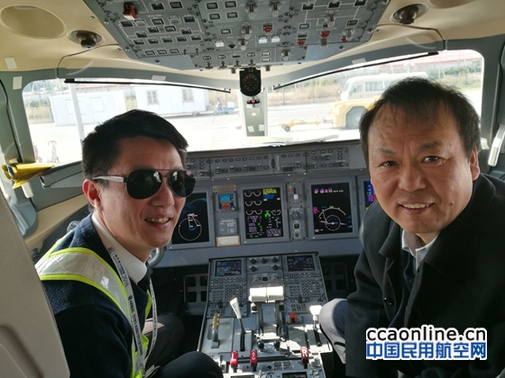 w020170214783144378555