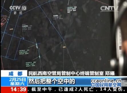 qq%e6%88%aa%e5%9b%be20170227103424