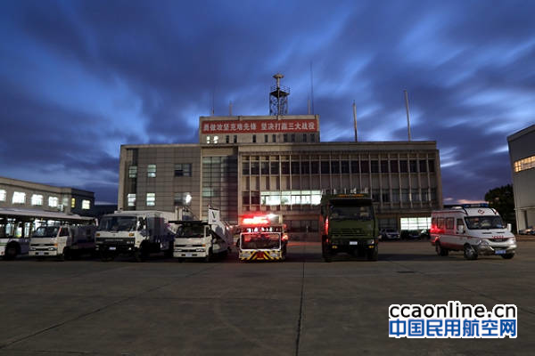 w020170208725190364588