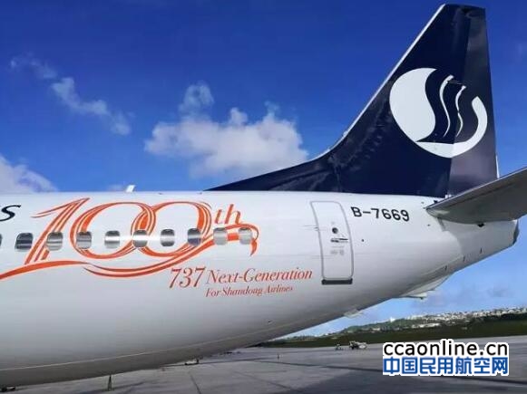 qq%e6%88%aa%e5%9b%be20170228111451