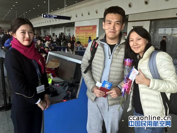 %e6%90%ad%e4%b9%98%e6%ad%a6%e6%b1%89%e5%a7%8b%e5%8f%91%e5%9b%bd%e9%99%85%e8%88%aa%e7%8f%ad%e7%9a%84%e6%83%85%e4%be%a3%e6%ac%a3%e5%96%9c%e6%94%b6%e5%88%b0%e5%8d%97%e8%88%aa%e5%80%bc%e6%9c%ba%e8%b5%a0