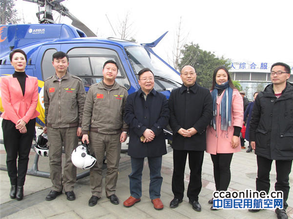 20170227153623_19672-%e5%89%af%e6%9c%ac