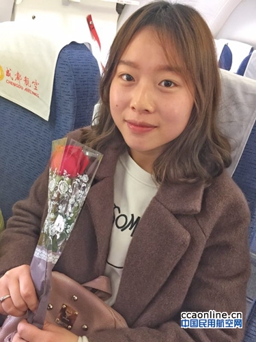 w020170214783144448053