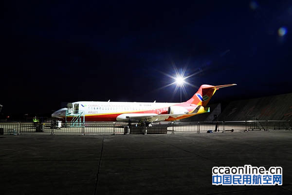 w020170208725190346341