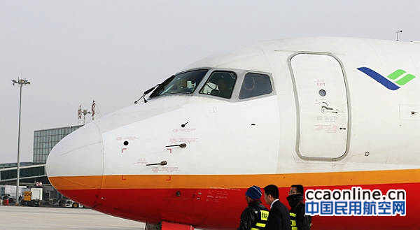 w020170221803061893011