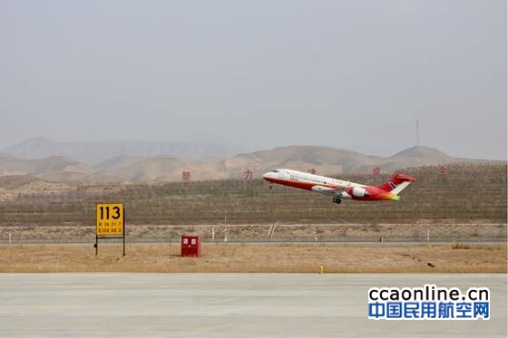 w020170225823735055414