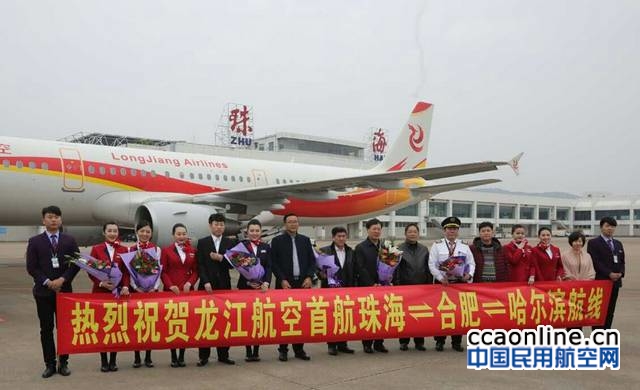 10%e6%97%a5%e9%a6%96%e8%88%aa%e7%85%a7%e7%89%87-4