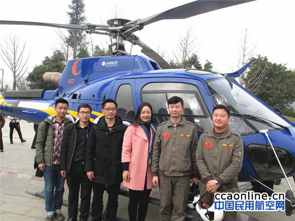 20170227153623_19791-%e5%89%af%e6%9c%ac