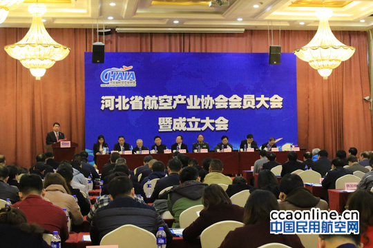 %e4%bc%9a%e8%ae%ae%e5%9b%be%e7%89%8701