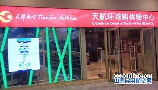 qq%e6%88%aa%e5%9b%be20170216093846